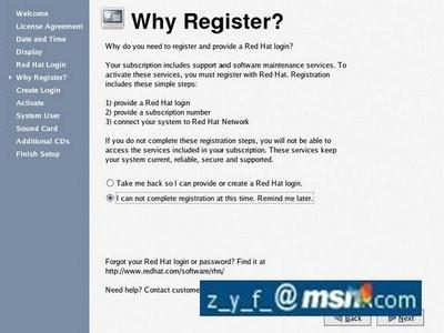 Linux oracle 9i图文安装教程二