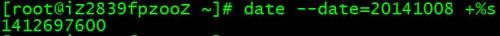 Linux基本命令之date命令的参数及获时间戳的方法