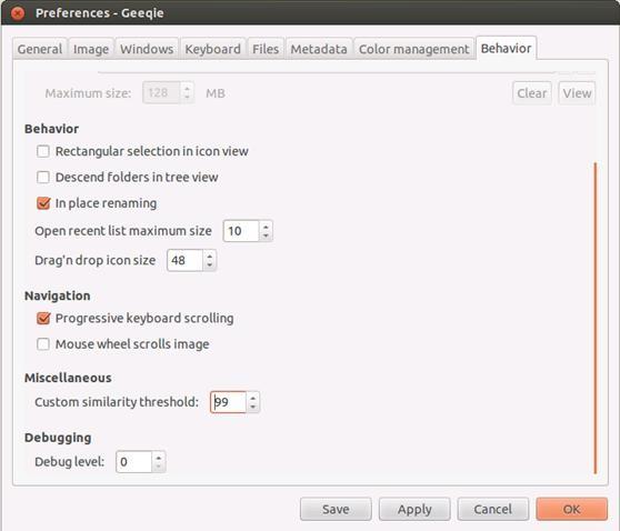 Linux下垃圾文件的详解