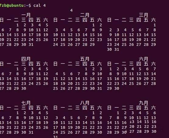 linux基础命令有哪些? linux基础命令使用方法