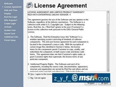 Linux oracle 9i图文安装教程二