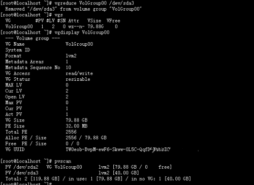 Linux中的LVM之增加容量与删除卷的方法详解