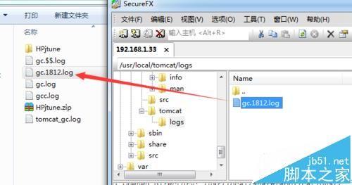 Linux怎么开启tomcat中日志的gc设置?