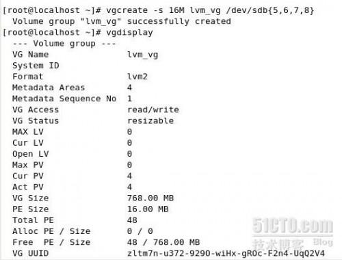 linux下使用PE创建LVM快照