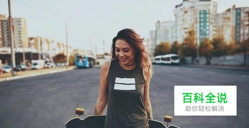 滤镜调色教程，给你的街拍照片制造“电影感”