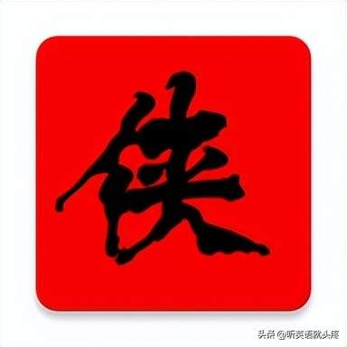 美剧韩剧用哪个app好（看海外剧最好的app）