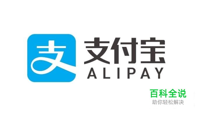 卖家如何开通花呗服务，交易时会扣去手续费么？