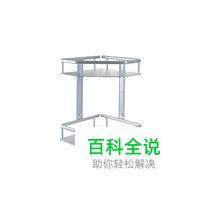 铝架十大品牌排行榜