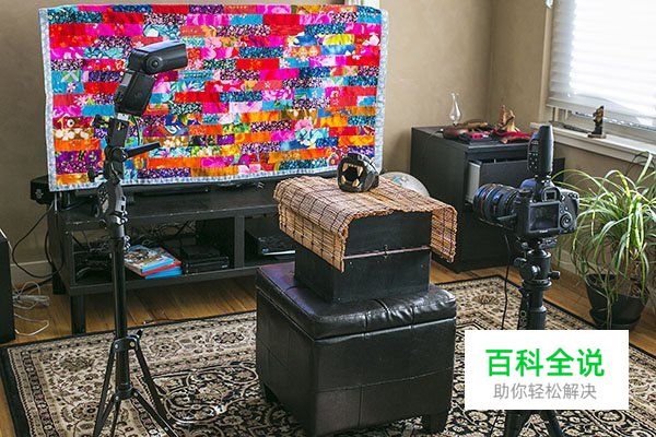 离机闪灯的基本技巧和示范