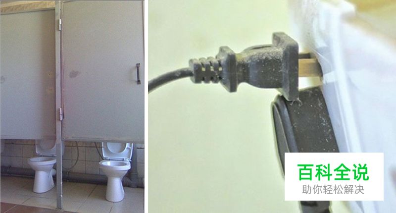 了解什么是用户体验设计?