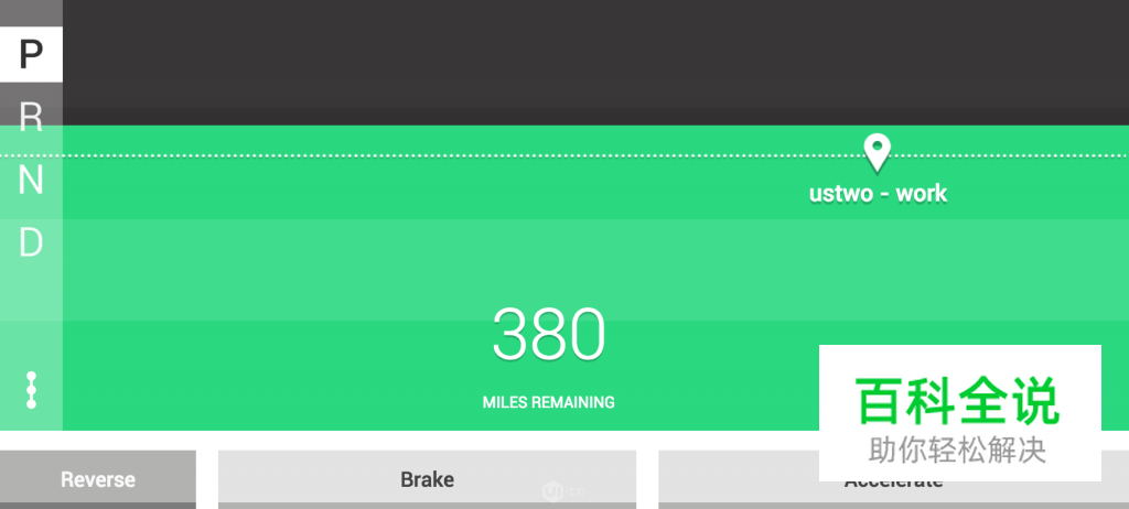 来看看大神如何重新设计汽车仪表盘