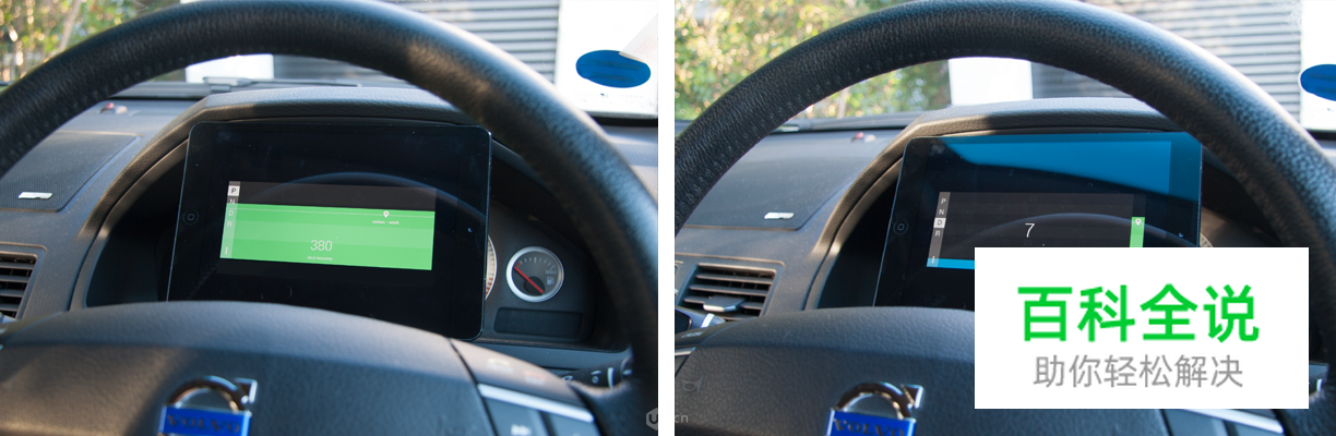 来看看大神如何重新设计汽车仪表盘