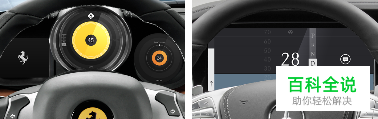 来看看大神如何重新设计汽车仪表盘