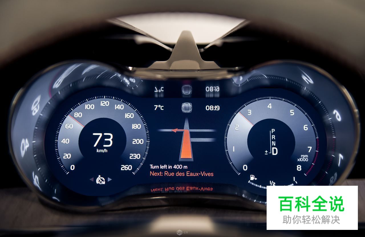 来看看大神如何重新设计汽车仪表盘