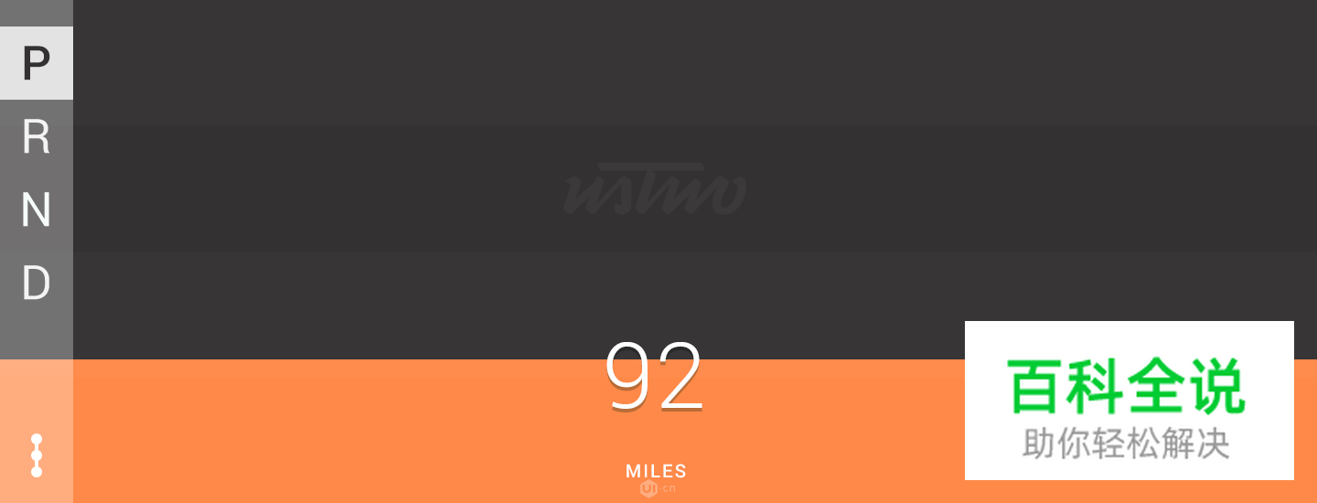 来看看大神如何重新设计汽车仪表盘