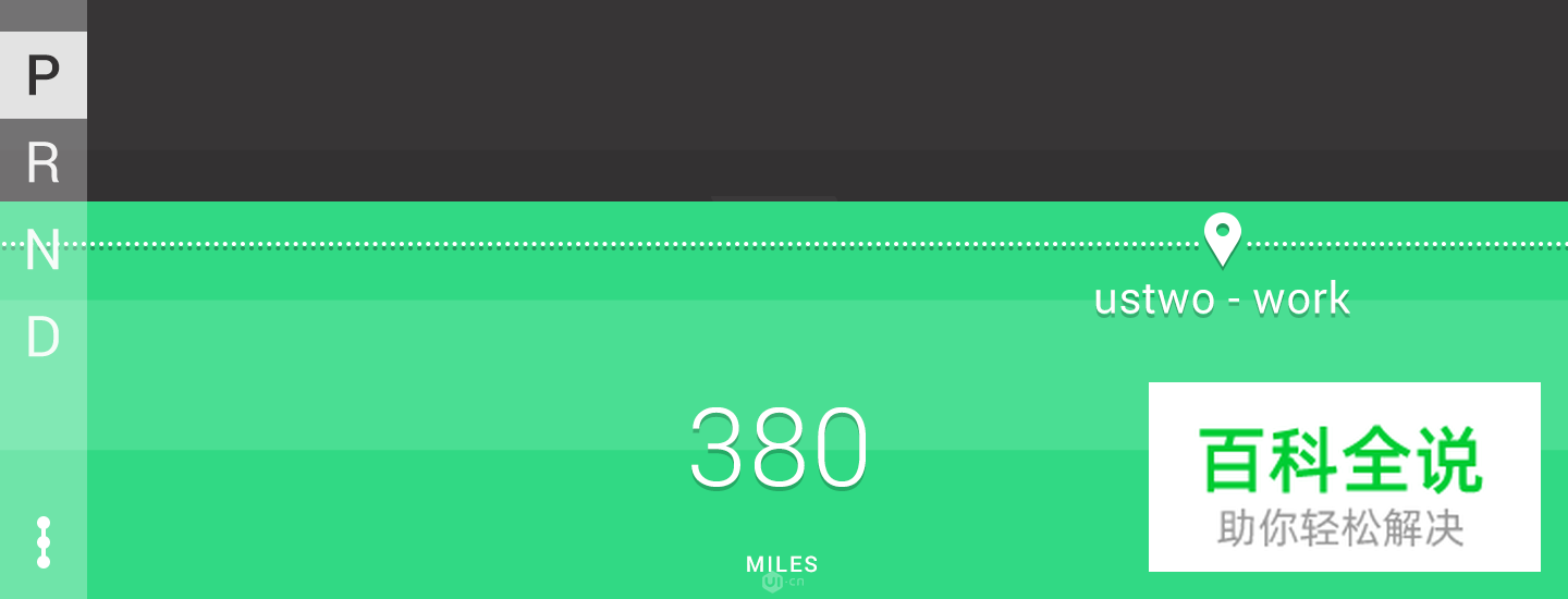 来看看大神如何重新设计汽车仪表盘