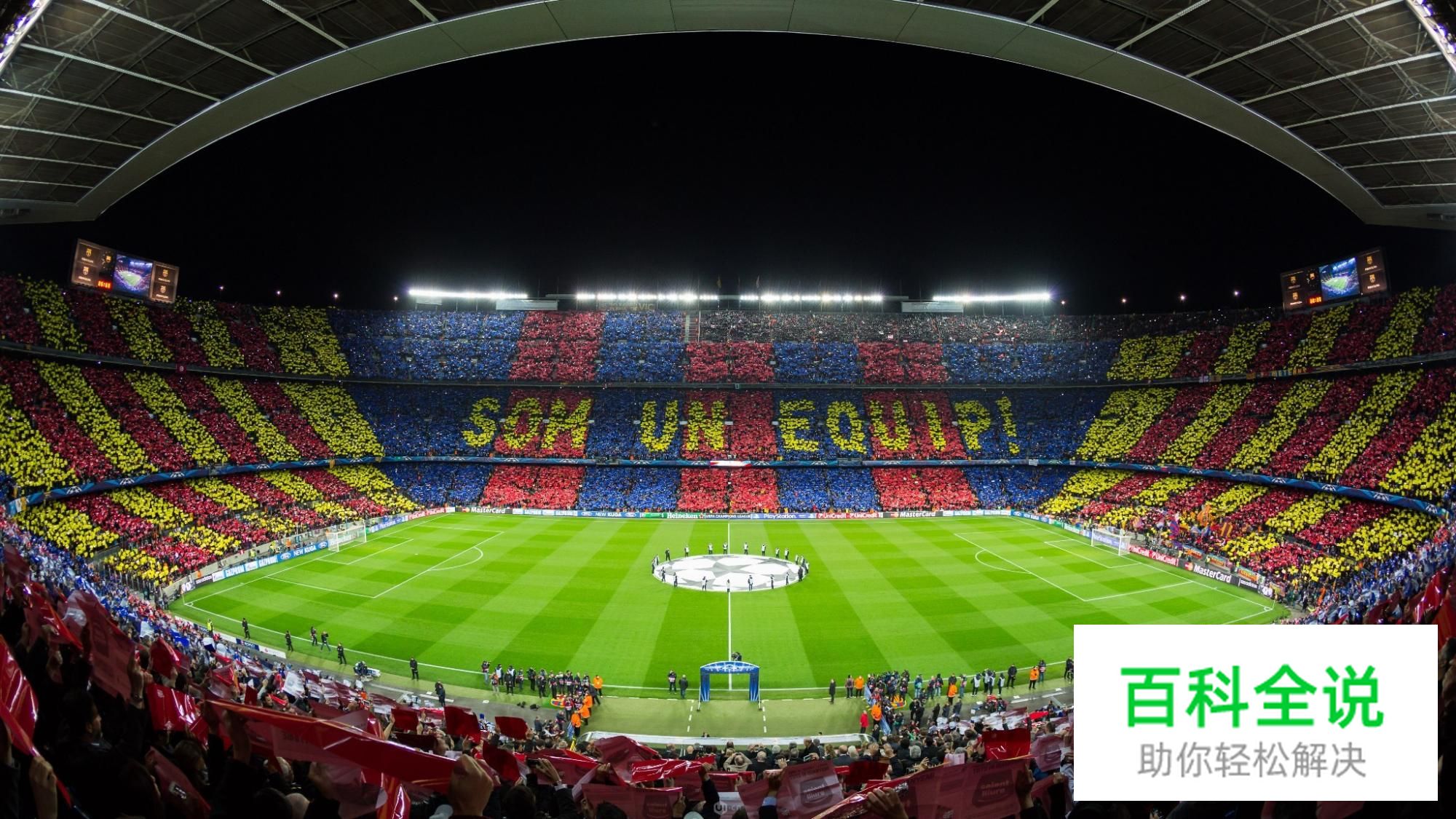 来看看大神如何重新设计汽车仪表盘