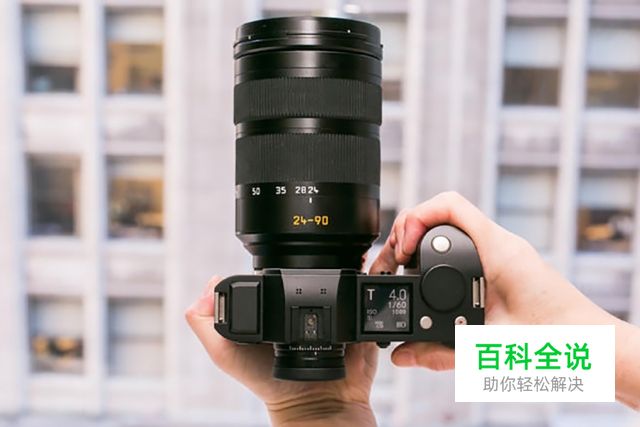 徕卡T新固件提升两倍对焦速度，明年发布两只 TL 大光圈定焦头