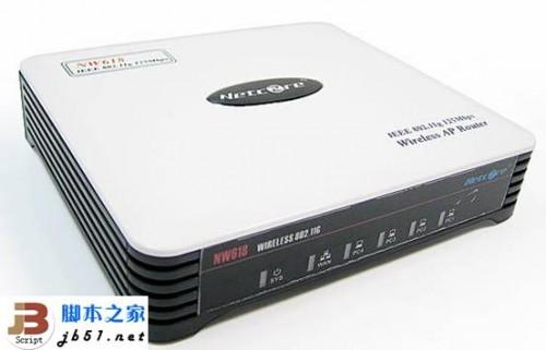 磊科无线路由器的无缝移动连接