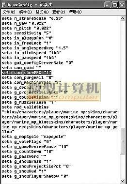 老卡优化设置全攻略