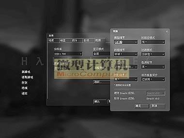 老卡优化设置全攻略