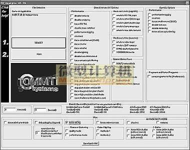 老卡优化设置全攻略