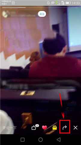 陌陌app怎么推荐喜欢的时刻?