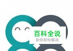 联连APP免费wifi如何使用