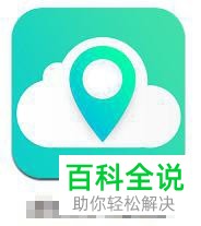 陌陌APP的个人所在位置该如何更改