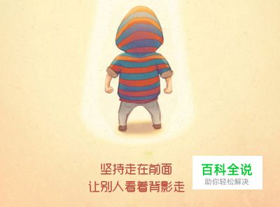 萌萌哒 Yozoh君(萌芽ing第十一期专访)