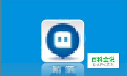 陌陌电台直播怎么开