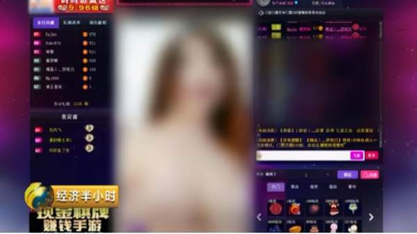 浏览过不良网站怎么彻底清除（浏览了不良网站被记录会记录多久）