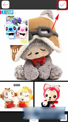 美丽拍软件美丽拼怎么玩?美丽拼功能玩法教程图解