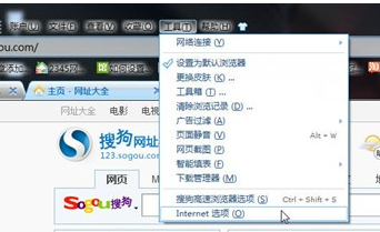 浏览器禁止运行activex控件怎么办