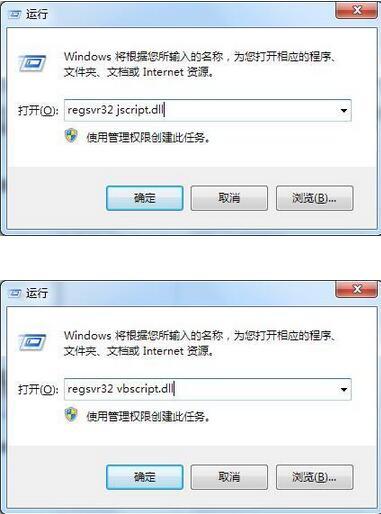 浏览器老是崩溃怎么办?