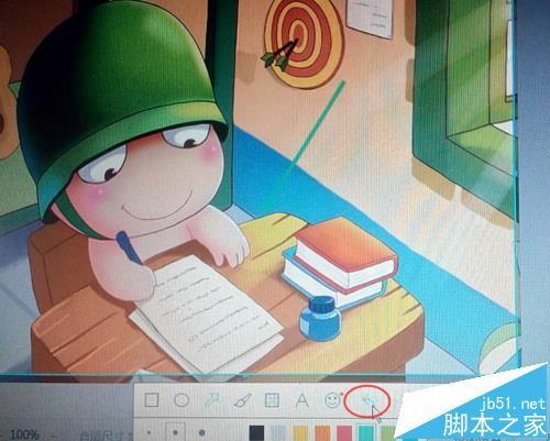 浏览器截图插件怎么给图片绘制箭头?