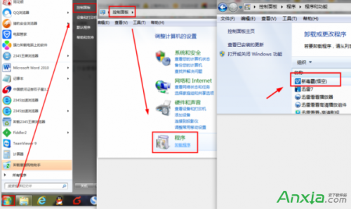浏览器主页被篡改为毒霸网址大全怎么办