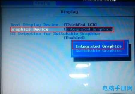 浏览器蓝屏0x00000050和igdpmd64.sys的四种解决方法