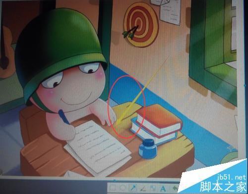 浏览器截图插件怎么给图片绘制箭头?