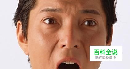 浏览器输入网页下面的收藏夹栏不见了怎么办？