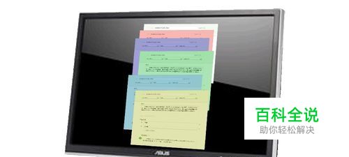 浏览器如何设置为宽屏