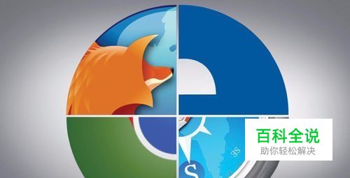 浏览器总弹出广告栏怎么办