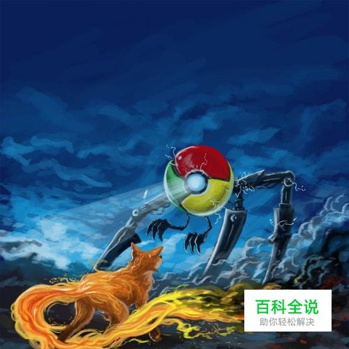 浏览器用什么好？几个你可能不知道的外国浏览器