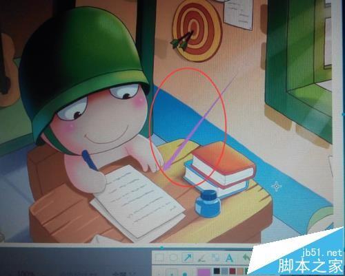 浏览器截图插件怎么给图片绘制箭头?