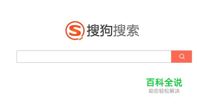浏览器没有声音怎么办