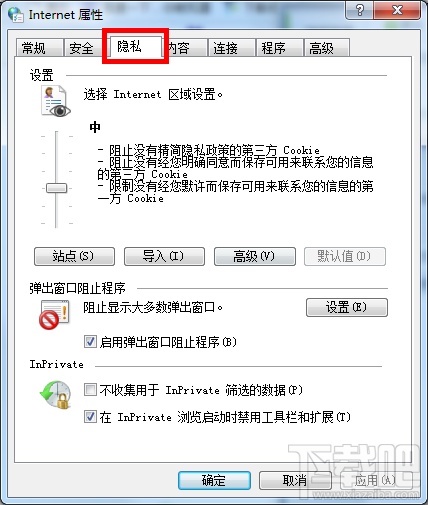 浏览器老是崩溃怎么办?