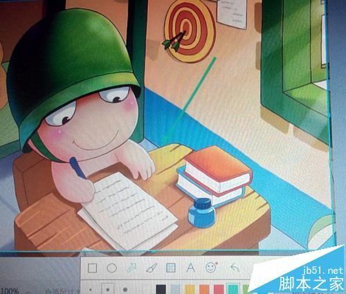 浏览器截图插件怎么给图片绘制箭头?