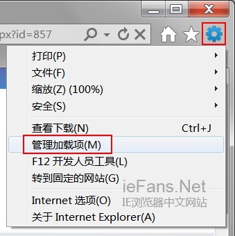浏览器怎样修改搜索引擎