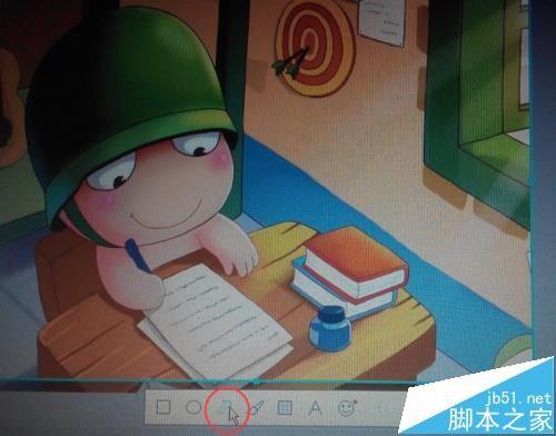 浏览器截图插件怎么给图片绘制箭头?