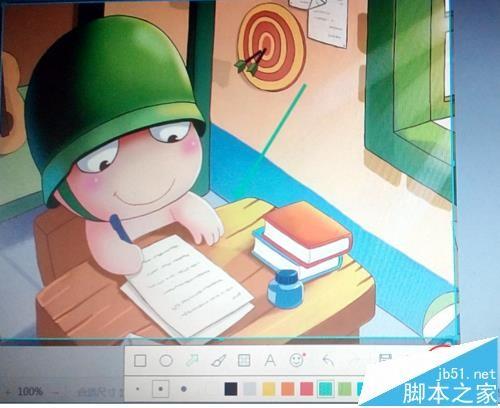 浏览器截图插件怎么给图片绘制箭头?